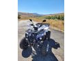 Sahibinden ATV Revolt RA5