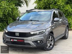 KUSURSUZ 2021 FİAT EGEA 1.4 FIRE URBAN 23.000 KM'DE