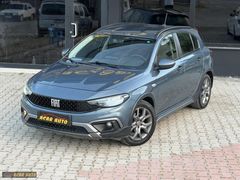 2022 - EGEA CROSS - URBAN - 42.000 KM - BOYASIZ - LPG'Lİ - LEDLİ