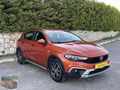 FİAT EGEA CROSS 1.4 FİRE URBAN LANSMAN RENK