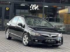 HATASIZ DEĞİŞENSİZ TRAMERSİZ 2011 İLK EL 159 BİN KM SUNROOF-LPG