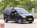 BOYASIZ-HATASIZ-CAMLI-STEPWAY PAKET-BAKIMLI