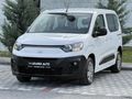 UZUNER AUTO'dan 2023 MODEL 1.5blueHDİ 97 bin km hatasız
