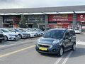 2023 Fiat Fiorino Combi1.4 Eko Safeline Hatasız Lpg'li