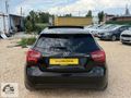 2014 MODEL A 180 CDI BlueEFFICIENCY Style SUNROUF CAM GİBİİİİİ