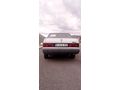 acil satılık Doğan S 1995 Model