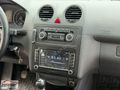 ZERENLER OTOMOTİVDEN 2012 CADDY 1.6 TDİ COMFORTLİNE KARTA12TAKST