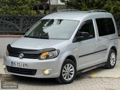 ÇELİK AUTO'DAN 2012 MDL 1.6 DİZEL OTOMOTİK DEĞİŞENSİZ TRAMERSİZ
