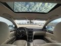Sahibinden Skoda SuperB 1.6 TDI Elegance 2015 Model Trabzon