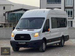 **CİHANGİR** HATASIZ AYARINDA İÇİ DIŞI PIRIL PIRIL 16+1 FORD