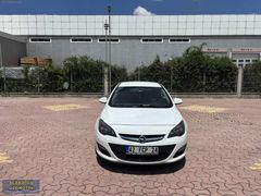 ACAROĞLU OTOMOTİVDEN 2016 MODEL OPEL ASTRA