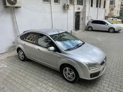 Sahibinden Ford Focus 1.6 TDCi Ghia 2006 Model Kahramanmaraş