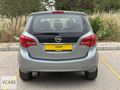 NADİR TEMİZLİKTE 2011 MODEL OPEL MERİVA + BENZİN