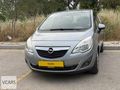 NADİR TEMİZLİKTE 2011 MODEL OPEL MERİVA + BENZİN