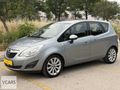 NADİR TEMİZLİKTE 2011 MODEL OPEL MERİVA + BENZİN