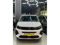 PEUGEOT RİFTER 700 BİN TL PEŞİNAT İLE 36 AY TAKSİT İMKANI