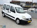 ADİLCEVAZ OTODAN 2010 1.5 DCİ KLİMALI ÇİFT SÜRGÜ SIFIR MOTORLU