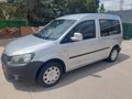 2012 Caddy Bayramdan sonra Otomobil ruhsatli teslim edilecek.