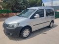 2012 Caddy Bayramdan sonra Otomobil ruhsatli teslim edilecek.