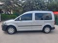 2012 Caddy Bayramdan sonra Otomobil ruhsatli teslim edilecek.