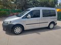 2012 Caddy Bayramdan sonra Otomobil ruhsatli teslim edilecek.