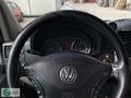 Ford Bayi Gürbaşlar'dan 2012 Volkswagen Crafter Van Uzun