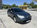 Sahibinden Citroen C4 1.6 HDi SX 2008 Model 