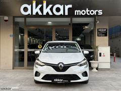 AKKAR MOTORS BOYASIZ 2021/300 PEŞİN 12-24 AY TAKSİT/K.K 12 TAKST