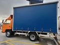 İKİ-EL OTOMOTİV DEN 1996 MDL ISUZU WIDE KAYAR PERDELİ KAMYONET..