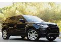 Sahibinden Land Rover Range Evoque 2.0 Si4 HSE Dynamic 2015 Model 