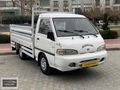 AKŞAHİN OTO'DAN 2005 MODEL YENİ KESİM HYUNDAİ H100