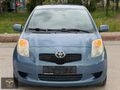 132.000 KM HATASIZ BOYASIZ TRAMERSİZ OTOMATİK YARİS