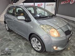 OTOMATİK 211 BİN KM'DE DEĞİŞENSİZ 1.4D-4D / 2008 / TOYOTA YARİS