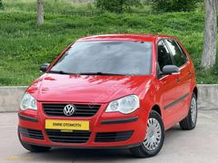 YENİ KASA 2005 160.000 KM HATASIZ BAKIMLI