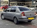 AY'CAR'DAN 2006 KLİMALI TAM BAKIMLI