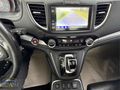 2018 HONDA CR-V 1.6 İ-DTEC C-TAVAN-E.BAĞAJ-E.KOLTUK FULL