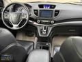 2018 HONDA CR-V 1.6 İ-DTEC C-TAVAN-E.BAĞAJ-E.KOLTUK FULL