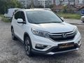 2016 HONDA CR-V 1.6 i-DTEC EXECUTIVE 4X4 CAM TAVAN