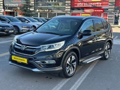 2016 Honda CR-V 1.6 i-DTEC Executive + 119.000 Km'de Cam Tavan