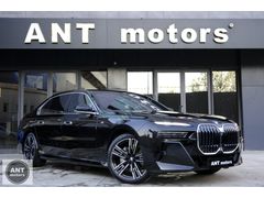 BAYİ 2025 BMW 740d xDrive LONG M EXCELLENCE+THEATRE+AKS+MERINO