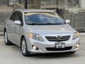 TOYOTA COROLLA 1.6 ELEGANT DEĞİŞENSİZ STAR/STOP'LU EMSALSİZZ