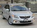 TOYOTA COROLLA 1.6 ELEGANT DEĞİŞENSİZ STAR/STOP'LU EMSALSİZZ