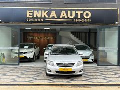 EMSALSİZ TEMİZLİKTE OTOMATİK ELEGANT