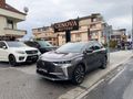 CENOVA MOTORS 2023 DS7 1.6 E-TENSE +SOĞUTMA+MASAJ+FOCAL