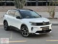 2023 C5 AİRCROS 1.5 SHİNE İLK EL SERVİS BAKIMLI 65BİN KM BOYASIZ