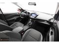 BOYASIZ - 2018 MODEL FORD KUGA 1.5 TDCİ TİTANİUM - CAM TAVAN