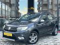 'ERÇETİN' 2017 DACIA SANDERO-OTOMATİK- SADECE 44.000KM