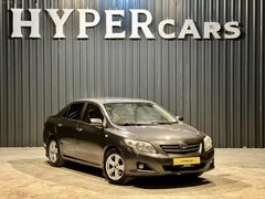 'HYPER CAR' DEĞİŞENSİZ OTOMATİK COROLLA K.K 12 TAKSİT