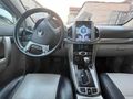 Sahibinden Chevrolet Captiva 2.0 D LTZ 2012 Model 