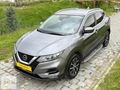 SARI OTOMOTİV'DEN 2018 OTOMATİK HATASIZ NİSSAN QASHQAİ